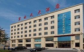 Bi Yun Tian Grand Hotel- Tonghua Paoziyan
